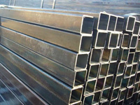 Carbon Steel Square Pipe stockist