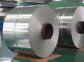 Sheet, Plate & Coil Manufacturer & Industrial Suppliers