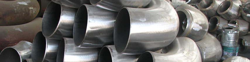 ANSI/ASME B16.9 Butt welding Reducing Nipple manufacturer & exporter