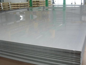 Incoloy 825 Sheet / Plate Manufacturer & Industrial Suppliers