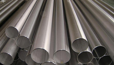 Seamless Pipe Manufacturer & Industrial Suppliers