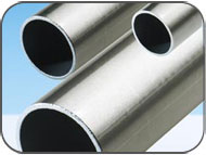 Inconel Industrial Tube suppliers