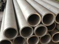Inconel 800 Pipe Ready stock at Rajendra Industrial Corporation