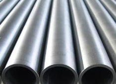 Titanium Pipe Manufacturer & Industrial Suppliers